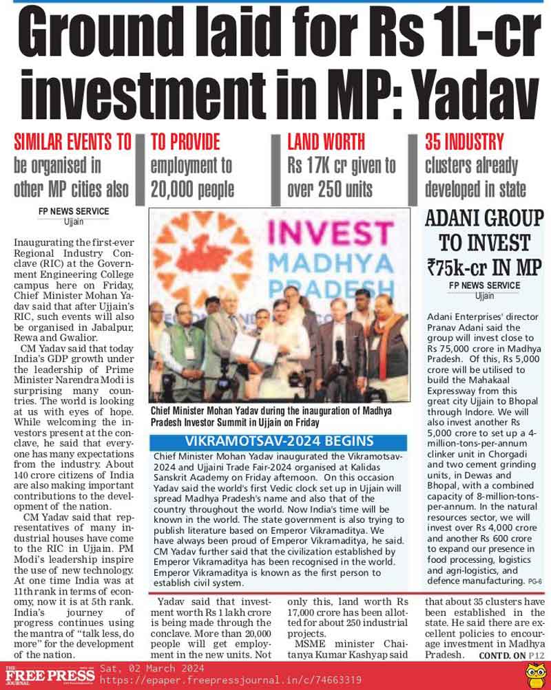 Madhya Pradesh Sets Stage for Monumental Rs 1 Lakh Crore Investment Drive