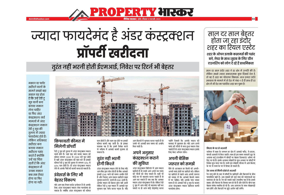 More beneficial to buy property under construction or development