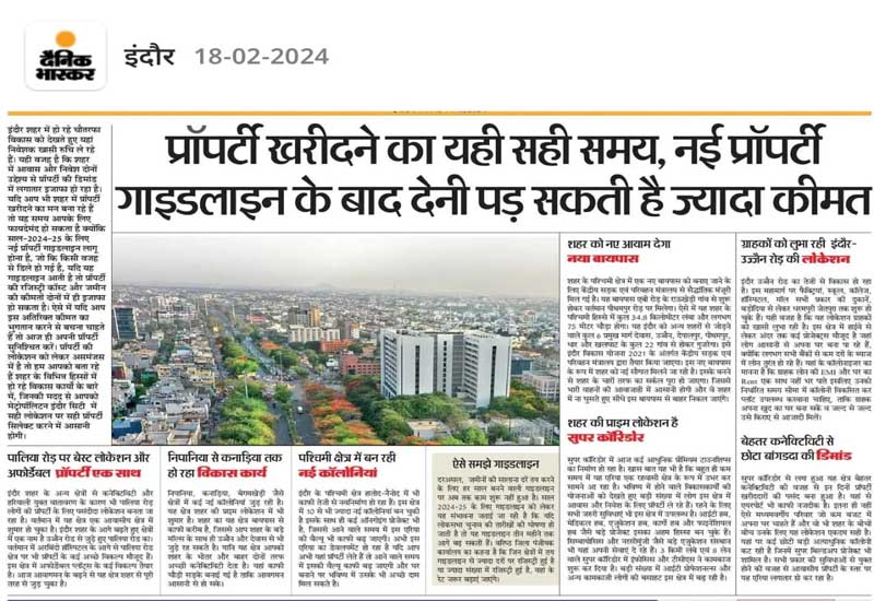 Now is the Time to Invest in Indore Real Estate Prices Expected to Rise with New Guidelines